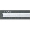 40mmx2.0x2m アルミ管 エスコ
