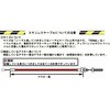 906-0063200 tgu[LP[u(O[) KITACO 03452103