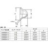 EA443FA 銅キャップ エスコ 03452443