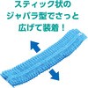 52807 不織布製ヘッドキャップ(100枚入) アーテック[学校教材・教育玩具] 03454749