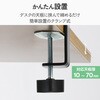 DPAWSSA01BK モニターアーム 13～32インチ 約2kg～約10kg クイックリリース機能付き 簡単着脱 ケーブルホルダー付き ガス式 エレコム 03454846