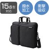 ZSB-BM008NBK パソコンケース 13.3～15.6インチ対応 衝撃吸収 薄型 撥水 中身が見やすいグレー内装 ショルダーベルト付属 A4対応 チャック外向き ZEROSHOCK キャリングバッグ エレコム 03454880