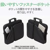 ZSB-BM008NBK パソコンケース 13.3～15.6インチ対応 衝撃吸収 薄型 撥水 中身が見やすいグレー内装 ショルダーベルト付属 A4対応 チャック外向き ZEROSHOCK キャリングバッグ エレコム 03454880