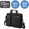 ZSB-BM007NBK パソコンケース 13.3～15.6インチ対応 衝撃吸収 薄型 撥水 中身が見やすいグレー内装 ショルダーベルト付属 A4対応 チャック外向き ZEROSHOCK キャリングバッグ エレコム 03454889