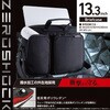 ZSB-BM007NBK パソコンケース 13.3～15.6インチ対応 衝撃吸収 薄型 撥水 中身が見やすいグレー内装 ショルダーベルト付属 A4対応 チャック外向き ZEROSHOCK キャリングバッグ エレコム 03454889