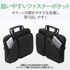 ZSB-BM007NBK パソコンケース 13.3～15.6インチ対応 衝撃吸収 薄型 撥水 中身が見やすいグレー内装 ショルダーベルト付属 A4対応 チャック外向き ZEROSHOCK キャリングバッグ エレコム 03454889