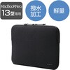 BM-IBTHNPNEOBK パソコンケース 13インチ MacBook Neo 専用設計 スリム 撥水 伸縮素材 ノートパソコン ケース ブラック エレコム 03454898