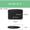 BM-IBTHNPNEOBK パソコンケース 13インチ MacBook Neo 専用設計 スリム 撥水 伸縮素材 ノートパソコン ケース ブラック エレコム 03454898