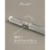 MBB-220TM マグネットバー ブリッジ透明 ミツヤ 03454932