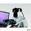 Moticam S3 顕微鏡デジタルシステム Moticam 島津理化 03456368