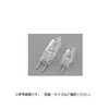 ハロゲンランプF DMBA210/310用 6V/30W 島津理化