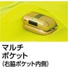 70007 メッシュベスト 70007 Asahicho(旭蝶繊維) 03459098