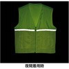 70007 メッシュベスト 70007 Asahicho(旭蝶繊維) 03459098