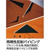 8504 長袖シャツ 8504 Asahicho(旭蝶繊維) 03459019