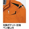 8504 長袖シャツ 8504 Asahicho(旭蝶繊維) 03459019