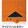 8504 長袖シャツ 8504 Asahicho(旭蝶繊維) 03459019