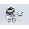 212-1413400 ���C�g�{�A�A�b�vKIT KITACO 03459067
