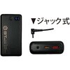JW-698 マルチペルチェベスト バッテリーセット おたふく手袋 03459430