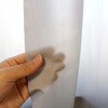 - 断熱カーテンライナー 明和グラビア 03459570