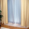 - 断熱カーテンライナー 明和グラビア 03459579