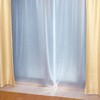 - 断熱カーテンライナー 明和グラビア 03459622