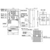 WQN45331W 電気錠操作ユニット 2回路 露出型 Panasonic(パナソニック) 03459649