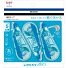 KPB-322 修正テープモノエアー5Cブルー3Pパック トンボ鉛筆 03459719