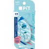 PN-EASG01 テープのりピットエアーミニG01ブルー トンボ鉛筆 03459841