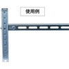 - 取付金具 CH-1用接続金具 ダイソー 03461959
