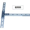 - 三方金具 CH-1用接続金具 ダイソー 03462257