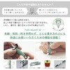 120561405 TUZU ADJUST 万年筆 Glassy セルフパッケージ セーラー万年筆 03462921
