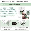 120561405 TUZU ADJUST 万年筆 Glassy セルフパッケージ セーラー万年筆 03462921