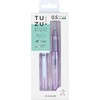 820261104 TUZU ボールペン Glassy セルフパッケージ セーラー万年筆 03462720