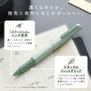 820261101 TUZU ボールペン Glassy セルフパッケージ セーラー万年筆 03462747