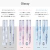 120561405 TUZU ADJUST 万年筆 Glassy セルフパッケージ セーラー万年筆 03462921