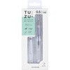 820261101 TUZU ボールペン Glassy セルフパッケージ セーラー万年筆 03462747