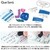 825801003 ケセラ ボールペン 0.8mm セーラー万年筆 03462887