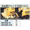 03463022