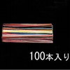 ビニタイ・PVC エスコ