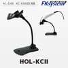 KC-5200BT(B)-Ⅱ/HOL-KCⅡ 無線式(Bluetooth) 一次元バーコードリーダー エフケイシステム 03463140