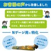 03463717