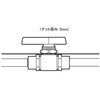 EA496EA-1 1/8インチ 冷媒用ボールバルブ エスコ 03464151