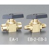 EA496EB-2 1/4インチ パネルマウントボールバルブ エスコ 03464167