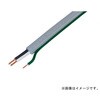 VVF2X5.5+1.6 アース付600Vビニル絶縁 ビニルシースケーブル エフアース 矢崎エナジーシステム 03464567