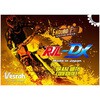 ダートレース用メタルパッド RJL-DX DX-144 Vesrah