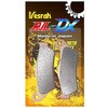DX-997 ダートレース用メタルパッド RJL-DX DX-997 Vesrah 03465345