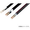 EM-YF-8PF2X2.0 耐火ケーブル 平型 矢崎エナジーシステム 03464856
