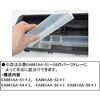 EA505RA-37 中皿付工具函 エスコ 03466601