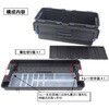 EA505RA-50 中皿付大型工具箱 エスコ 03466626