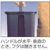 EA505RA-50 中皿付大型工具箱 エスコ 03466626